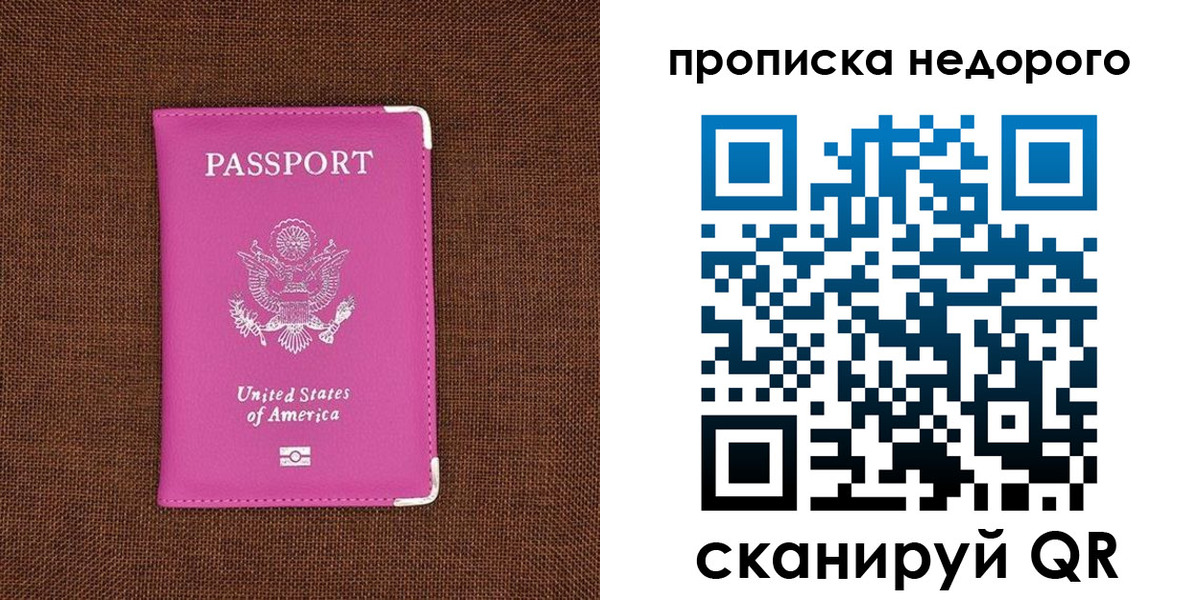 форма 3 в Владикавказе